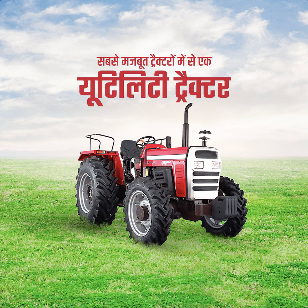 Agriculture