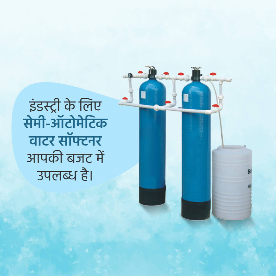 RO Water