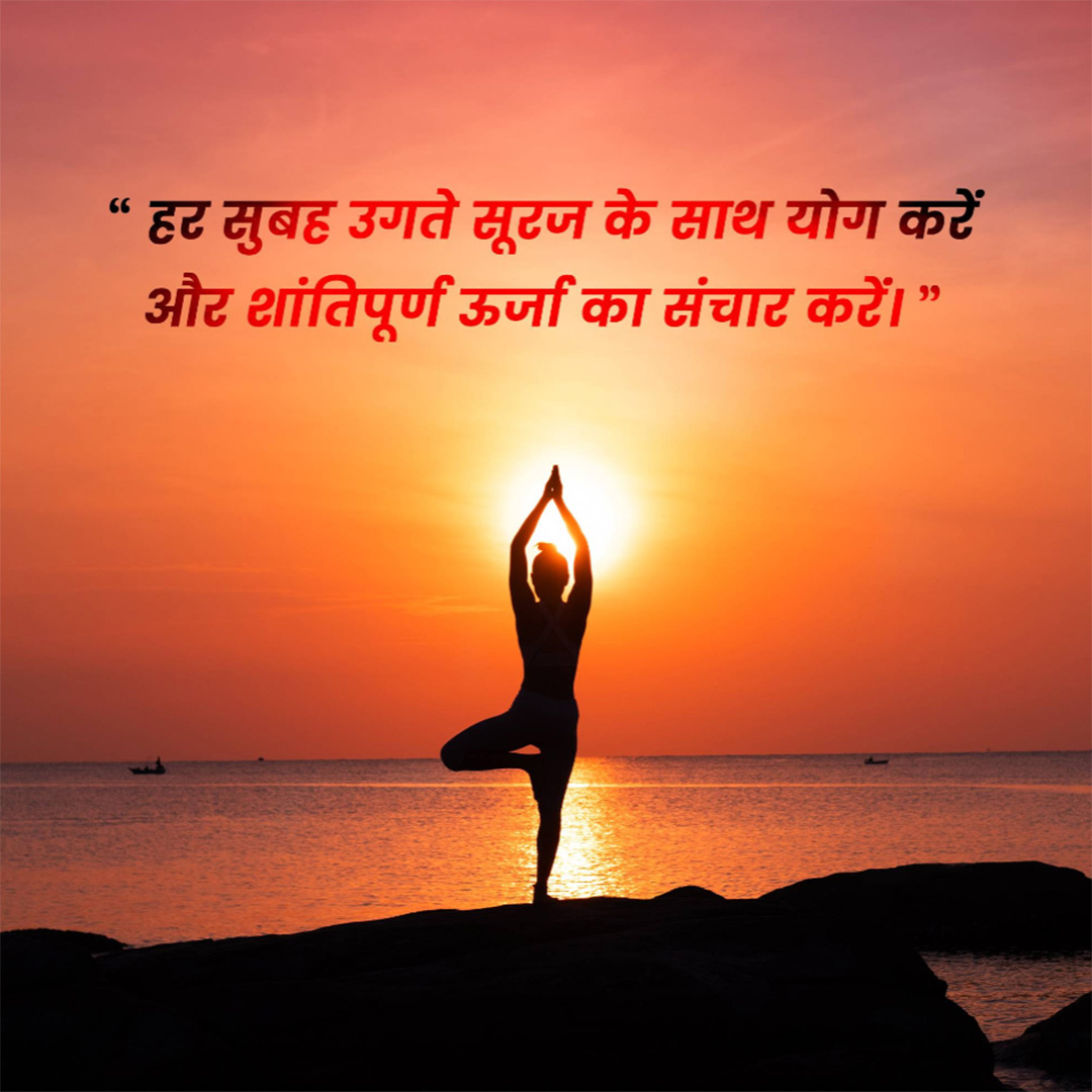 Gym & Yoga