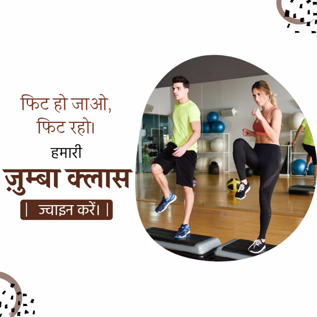 Gym & Yoga