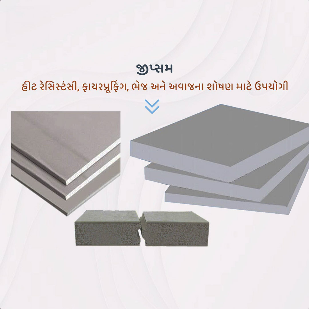 Building Materials Traders