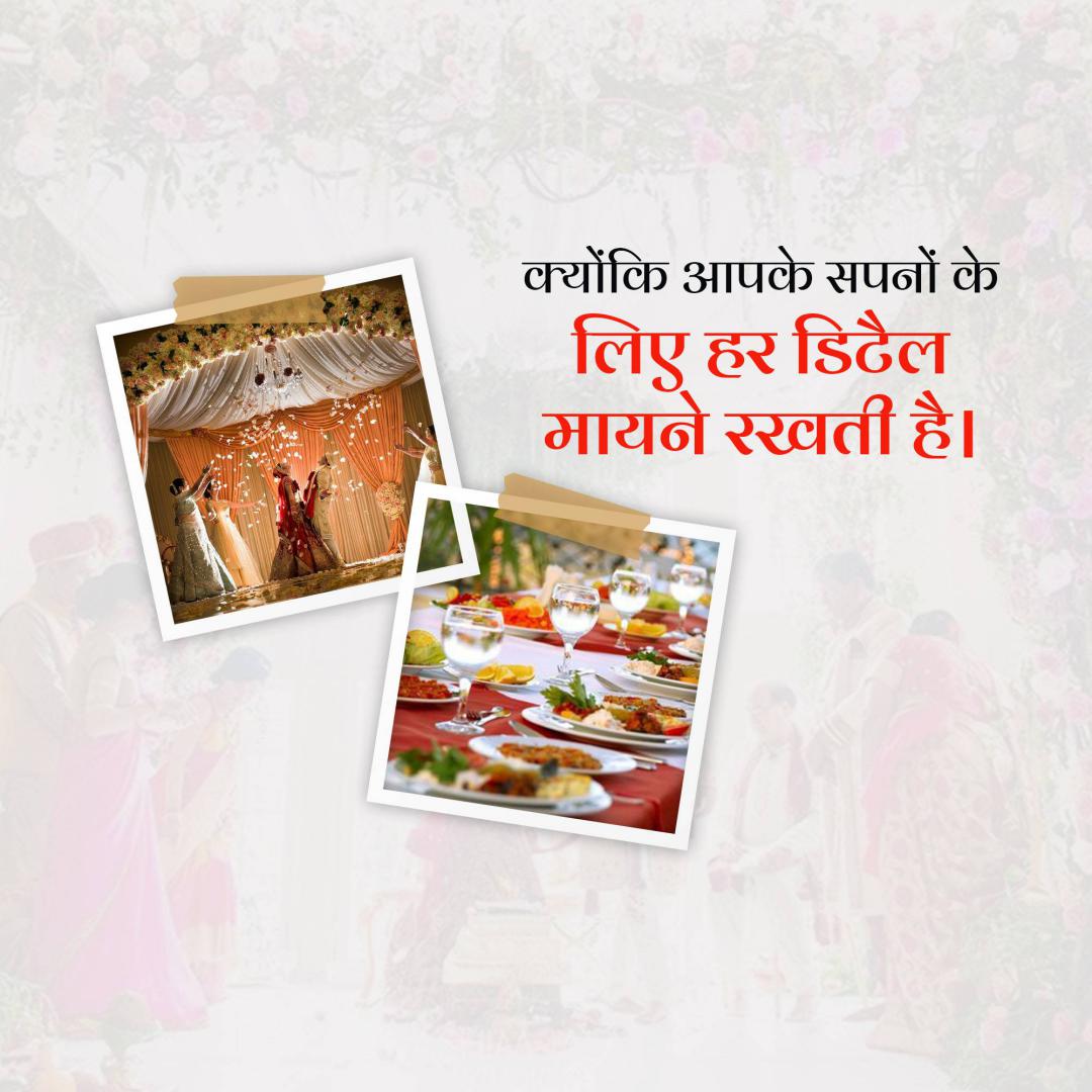 Event Management or Organizer