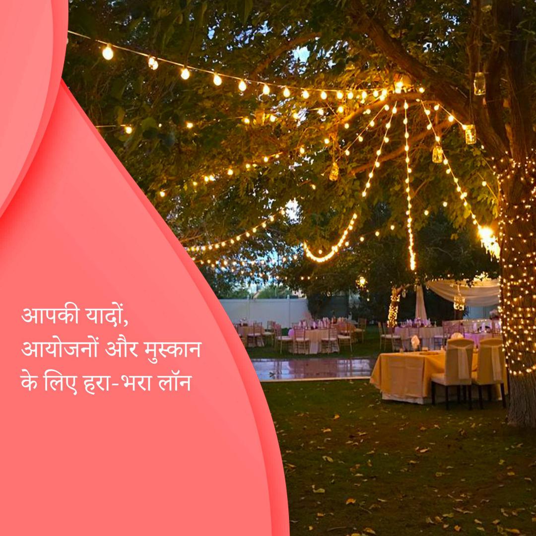Event Management or Organizer