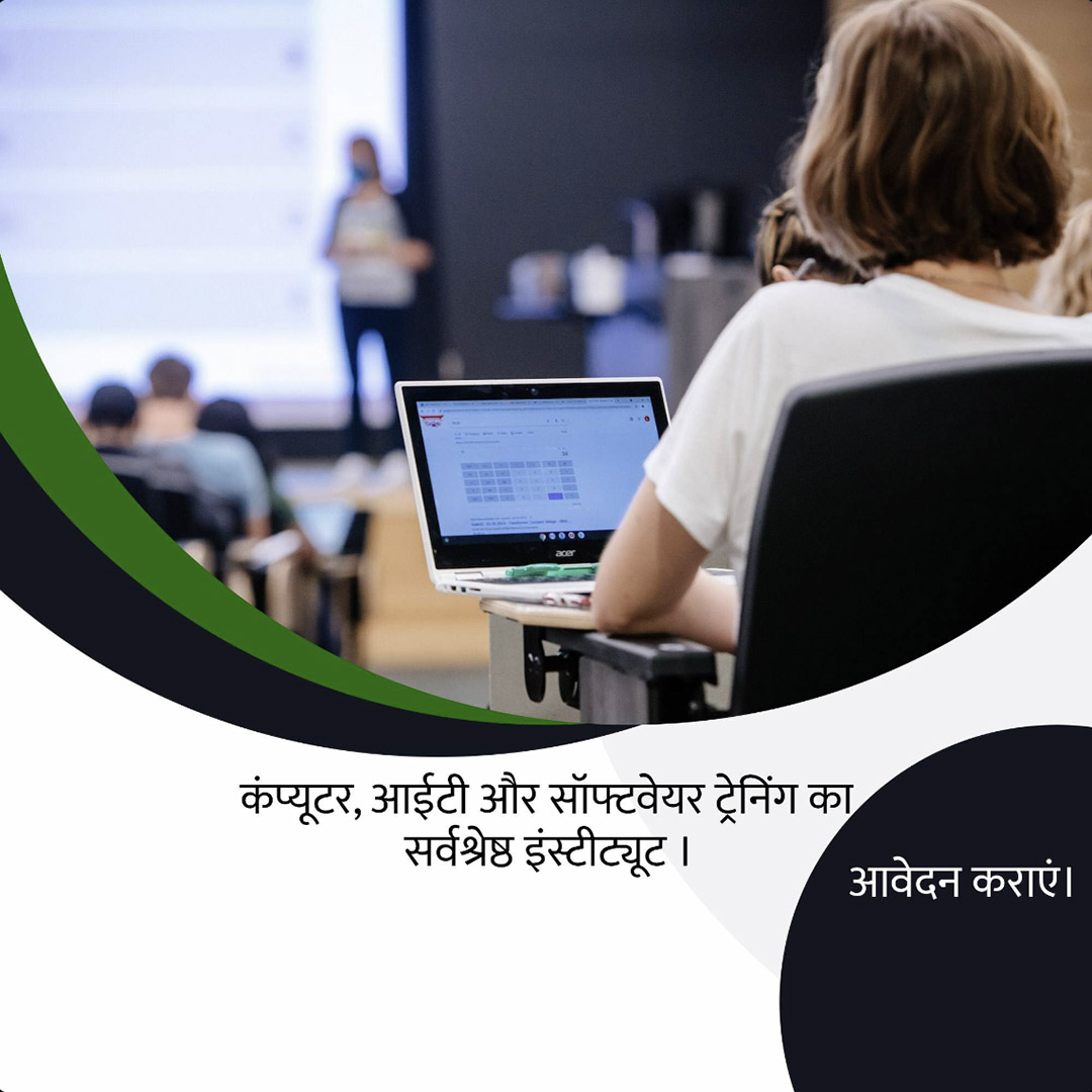 Education & Coaching