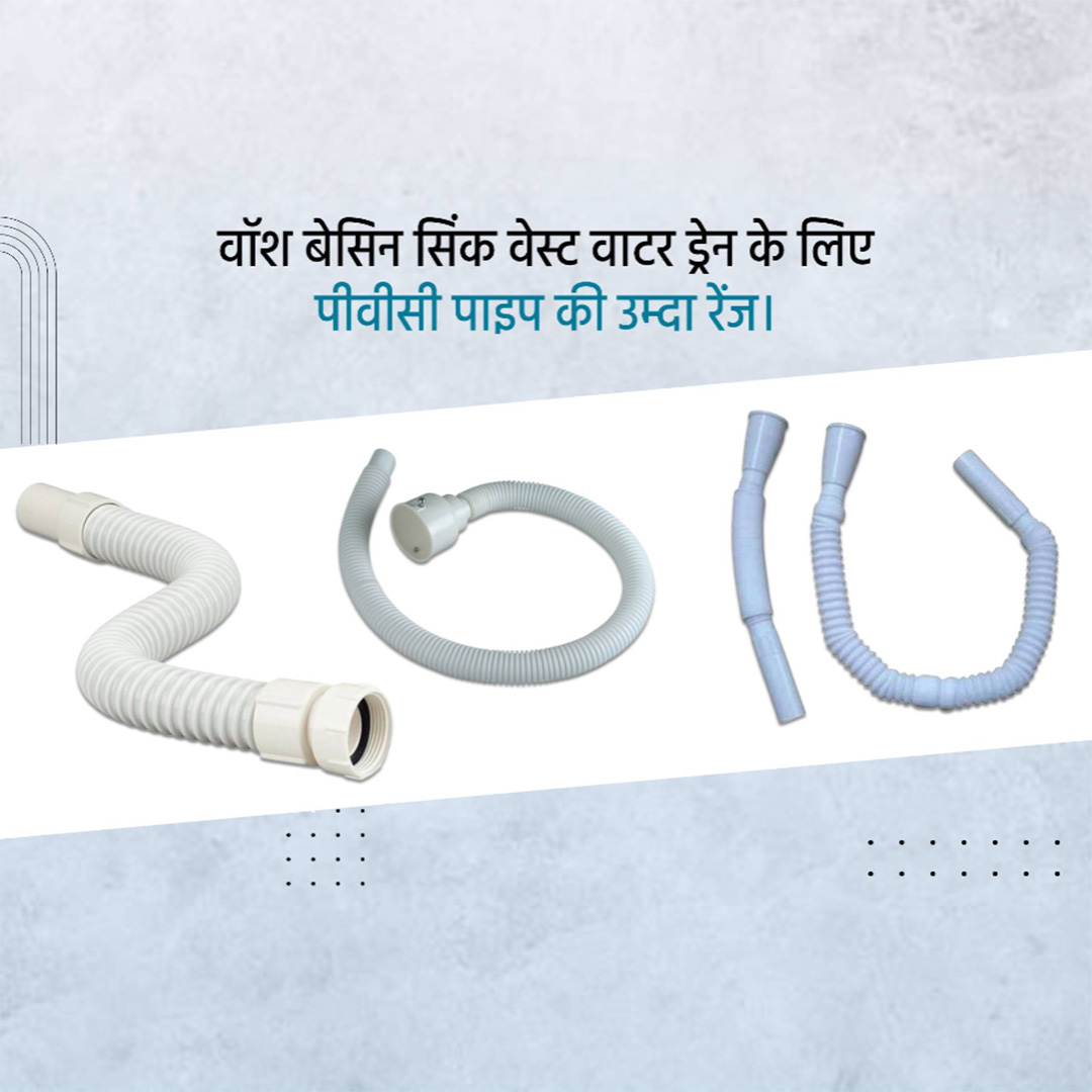 Pvc Pipe