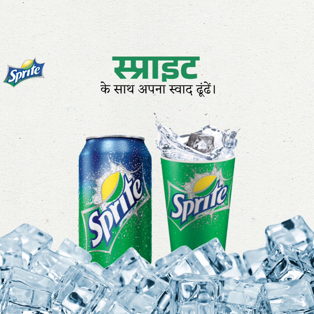 Beverages