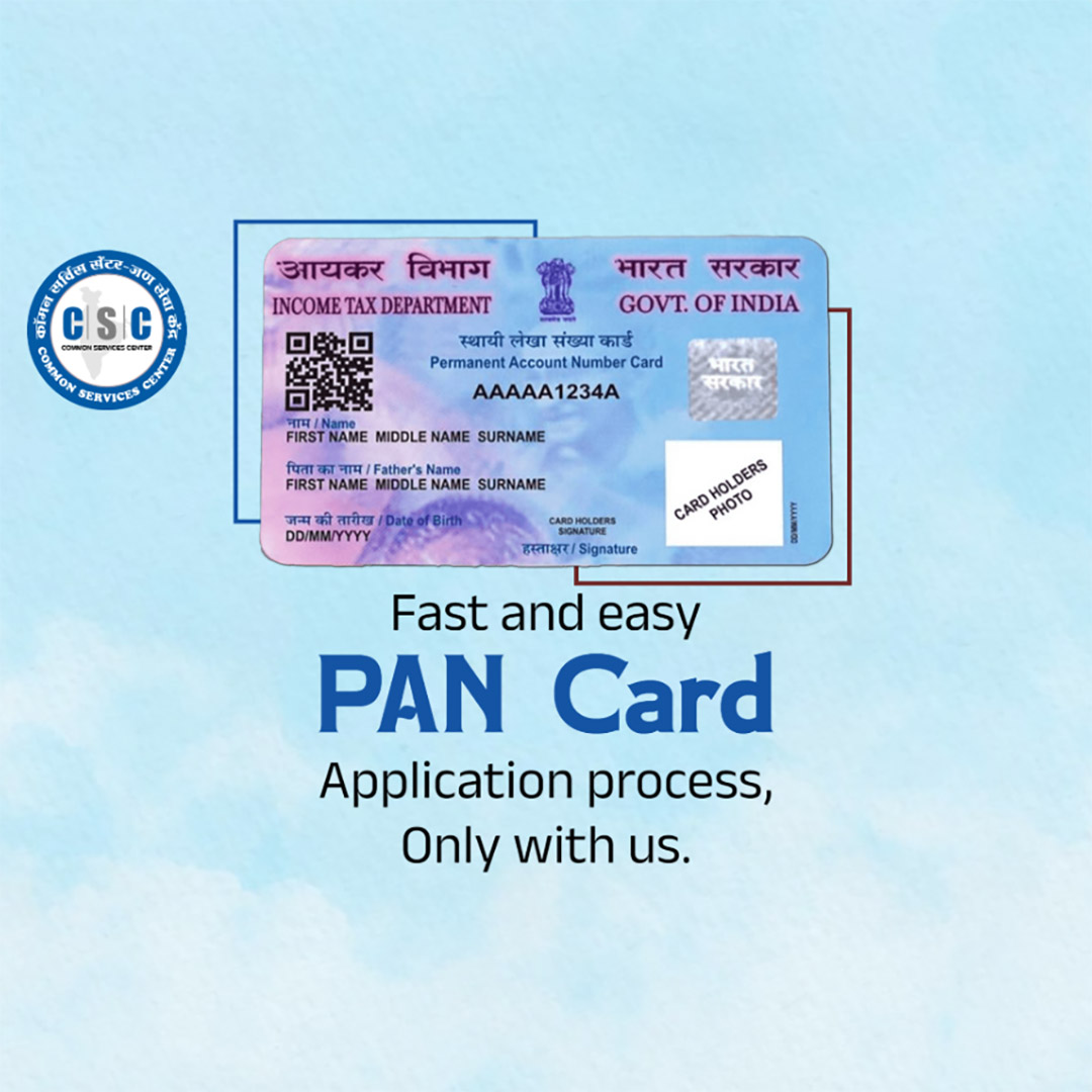 CSC Center / E Maha Seva Kendra