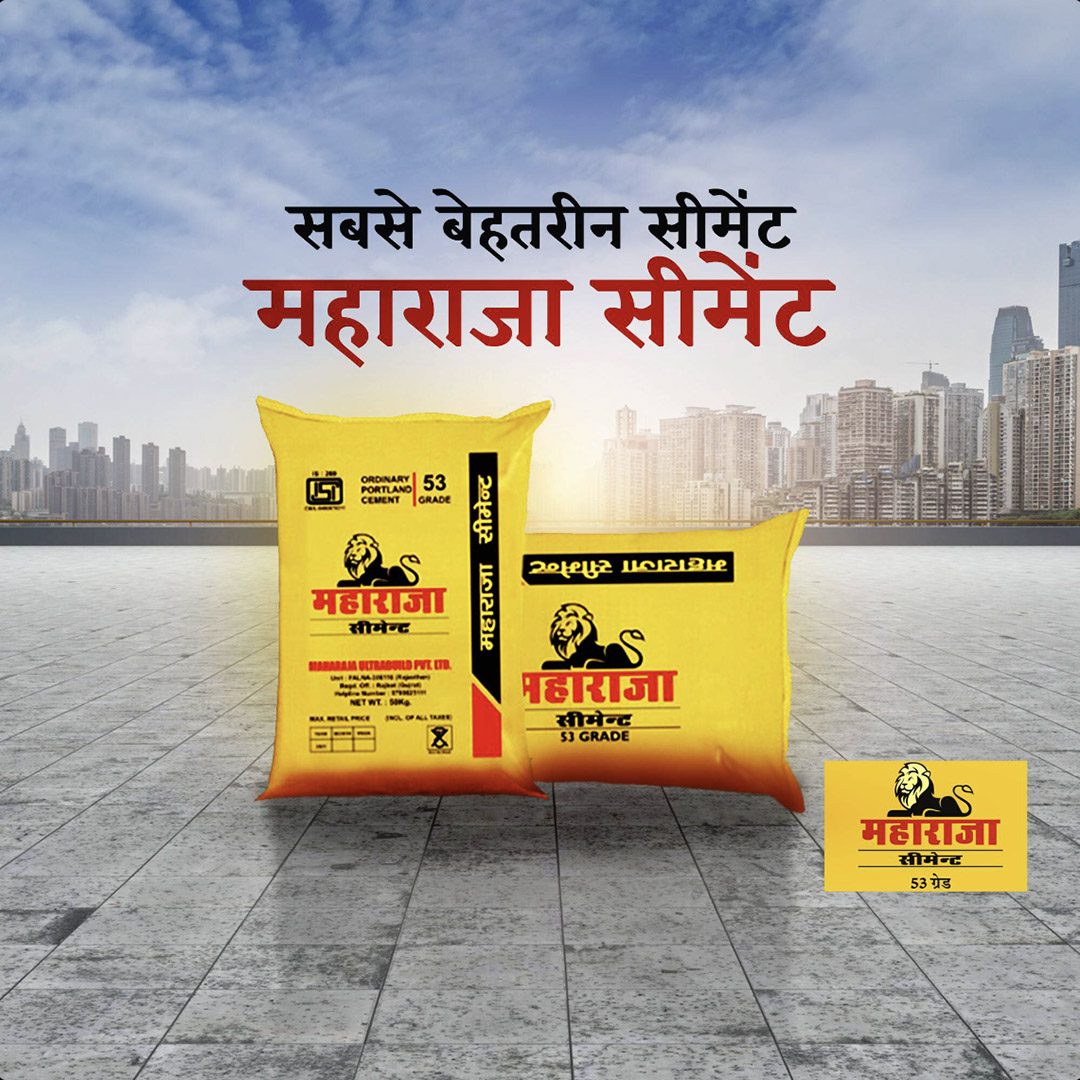 Building Materials Traders
