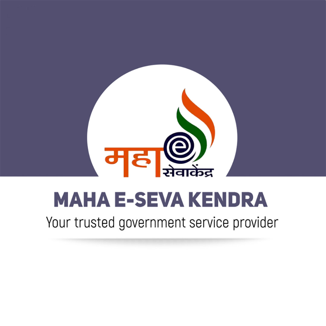 CSC Center / E Maha Seva Kendra