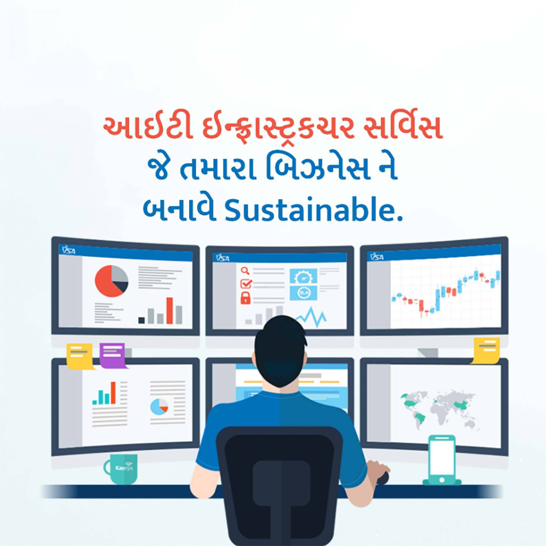 IT Information Technology