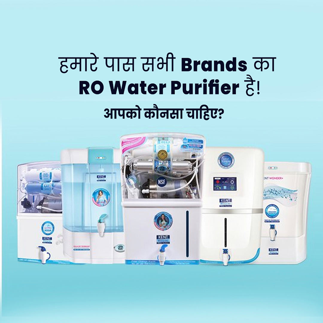 RO Water