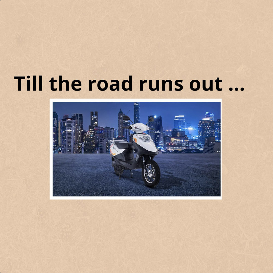 Automobile
