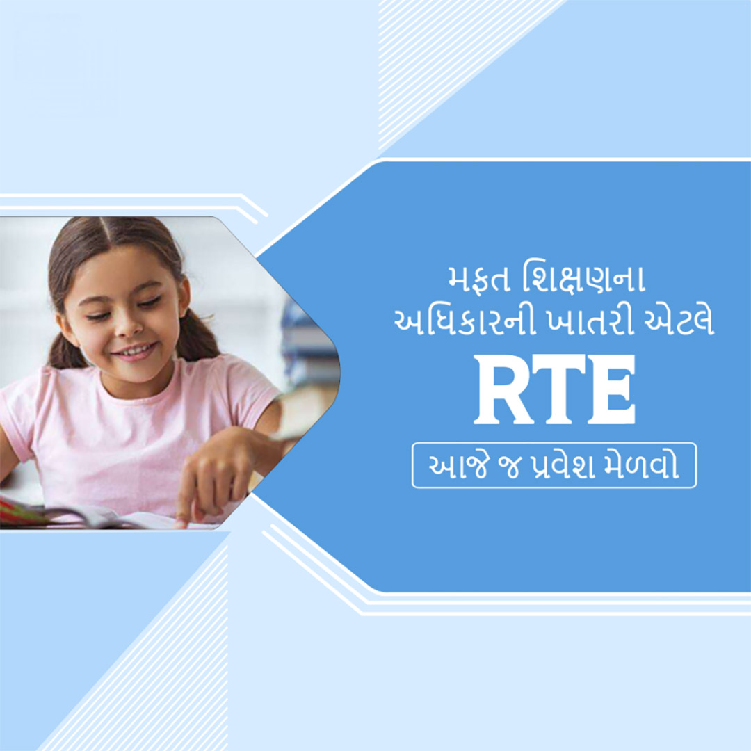 CSC Center / E Maha Seva Kendra