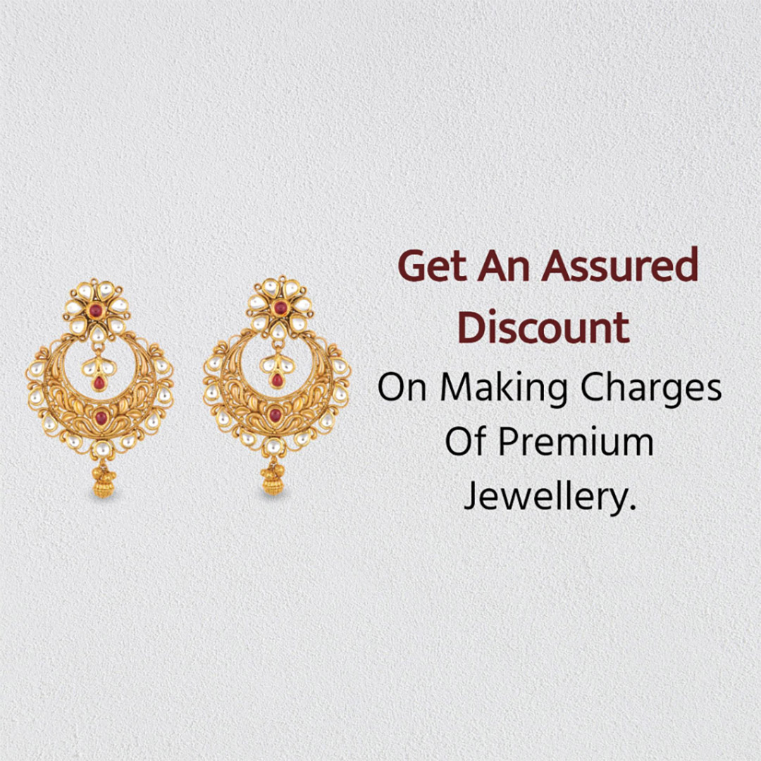 Gems & Jewellery