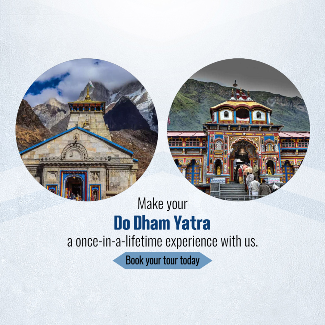 Tours and Travels
