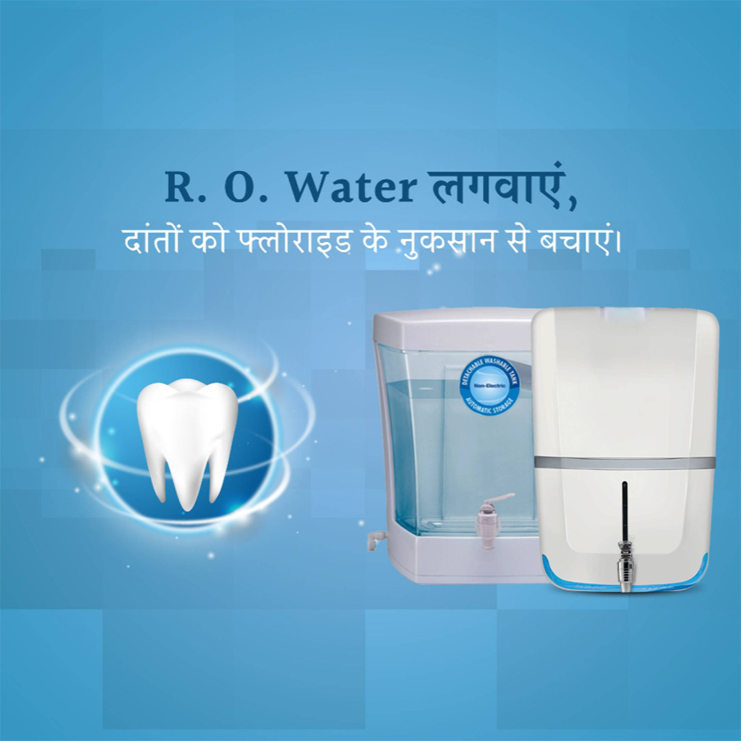 RO Water