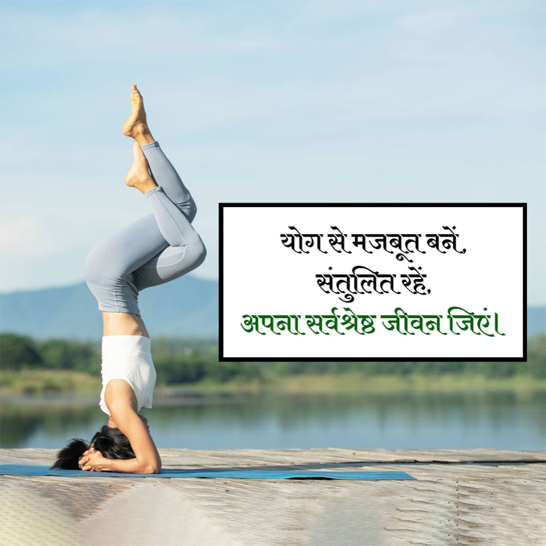 Gym & Yoga