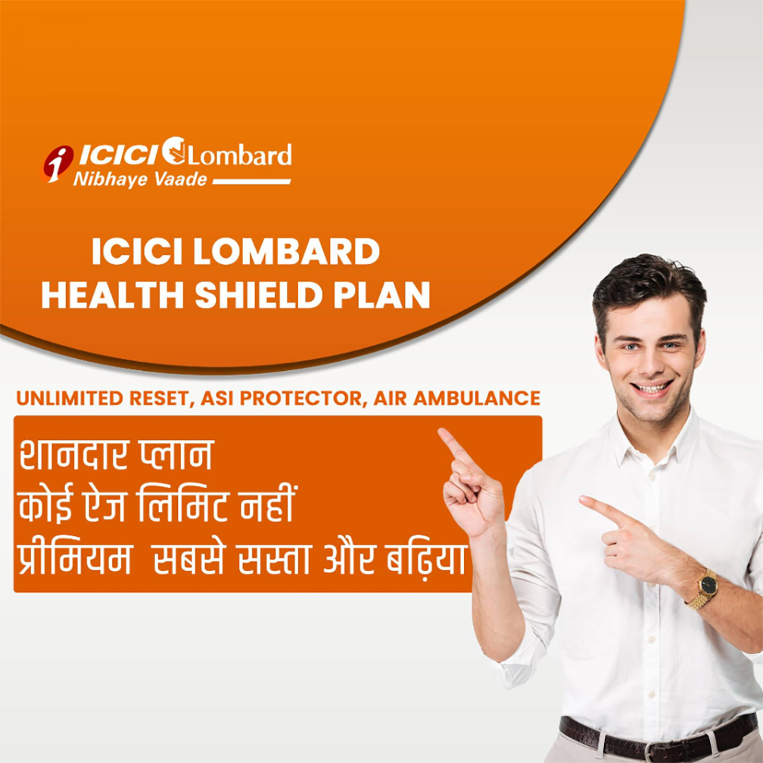 Insurance