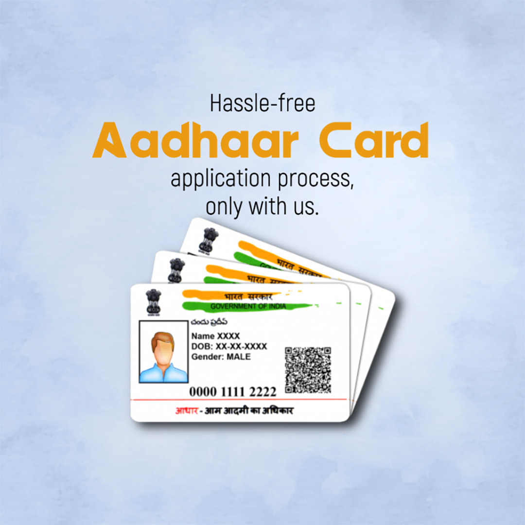 CSC Center / E Maha Seva Kendra