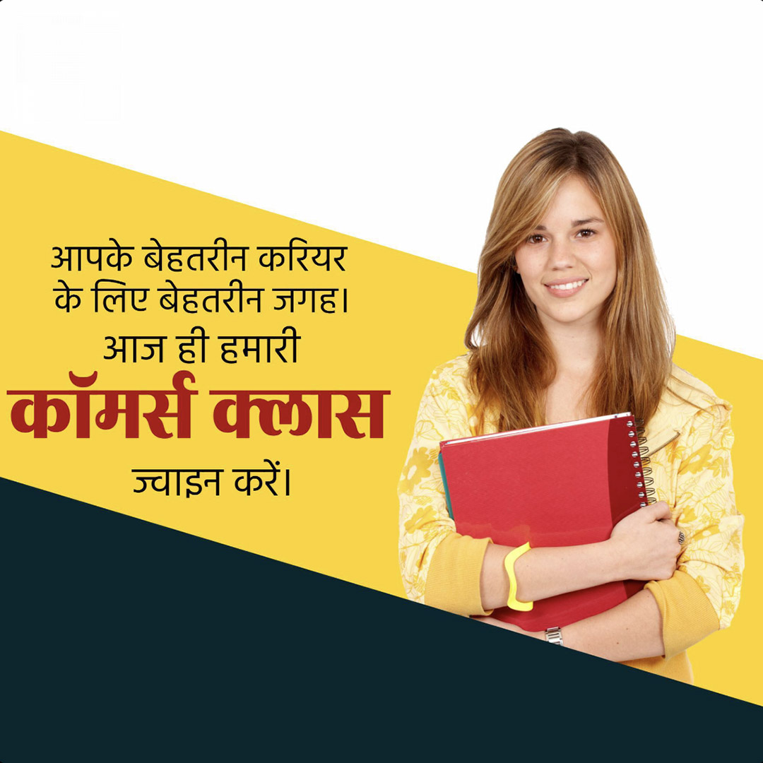 Education & Coaching