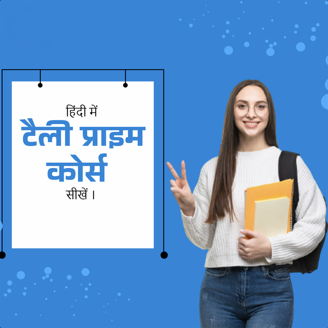 Education & Coaching