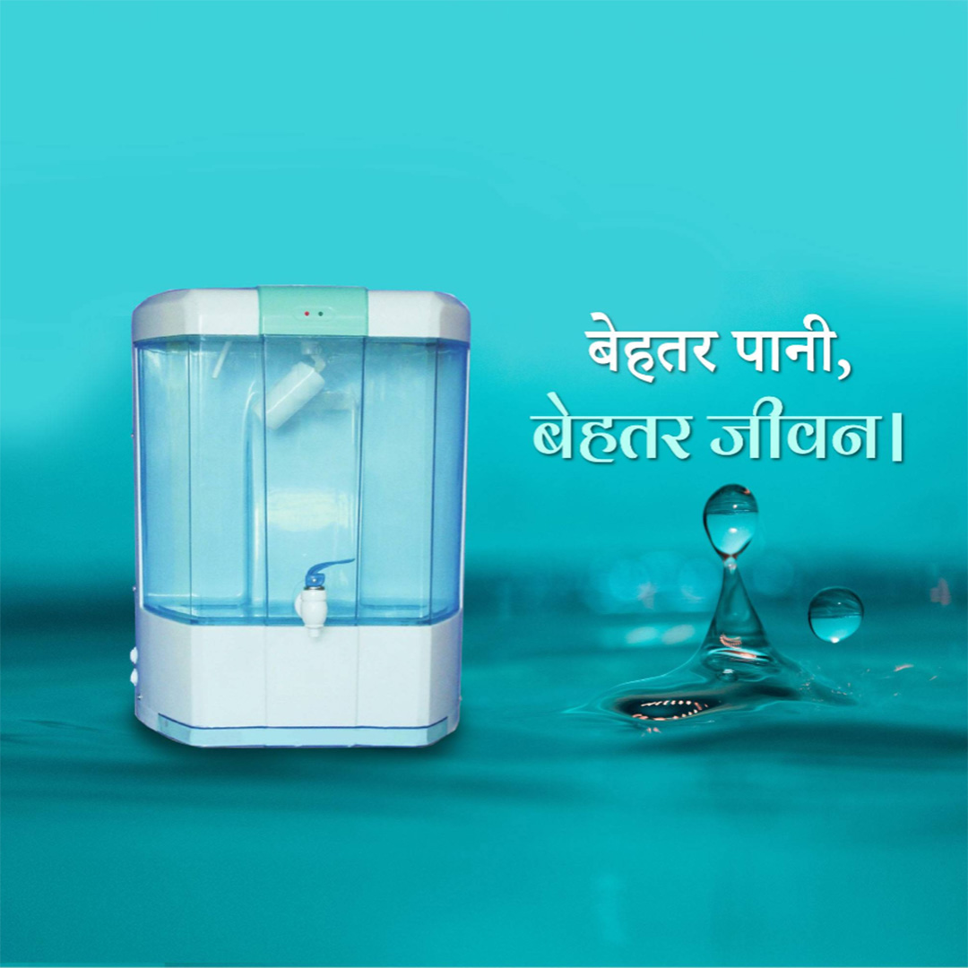 RO Water