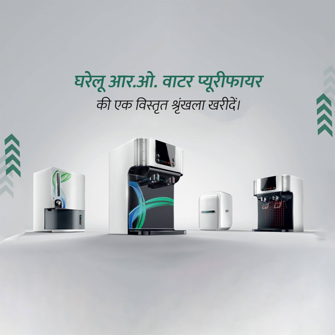 RO Water