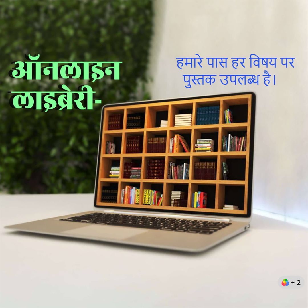 Education & Coaching