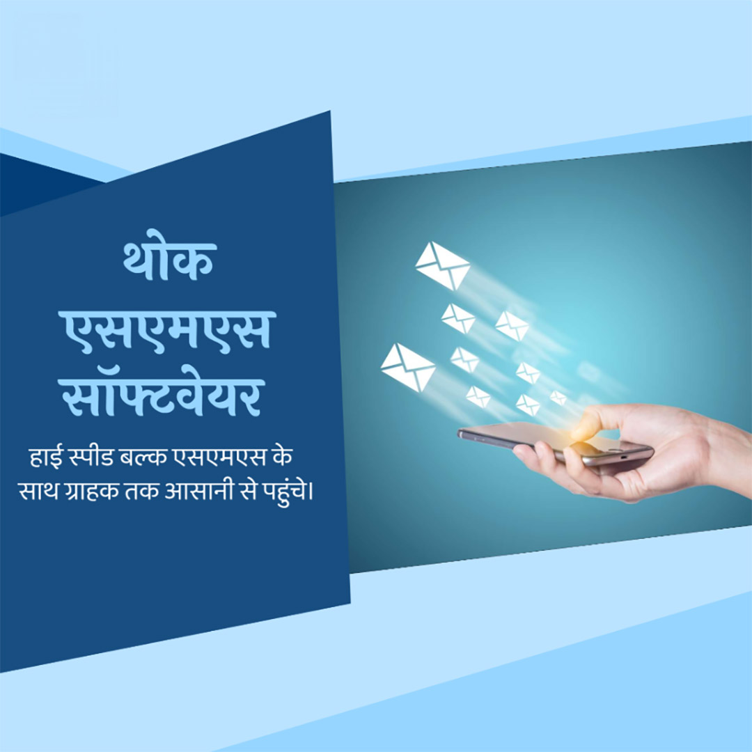 IT Information Technology