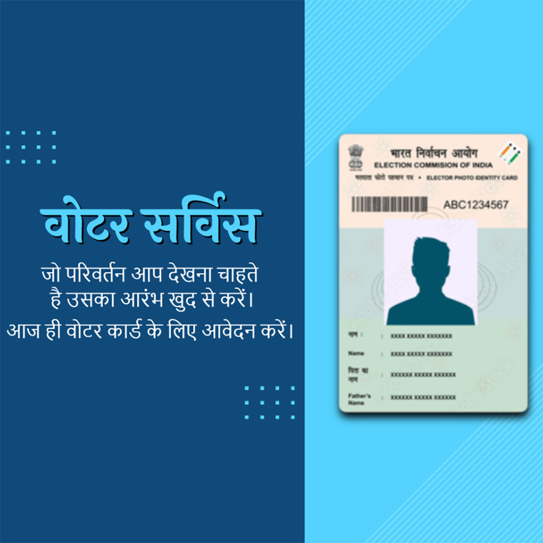 CSC Center / E Maha Seva Kendra
