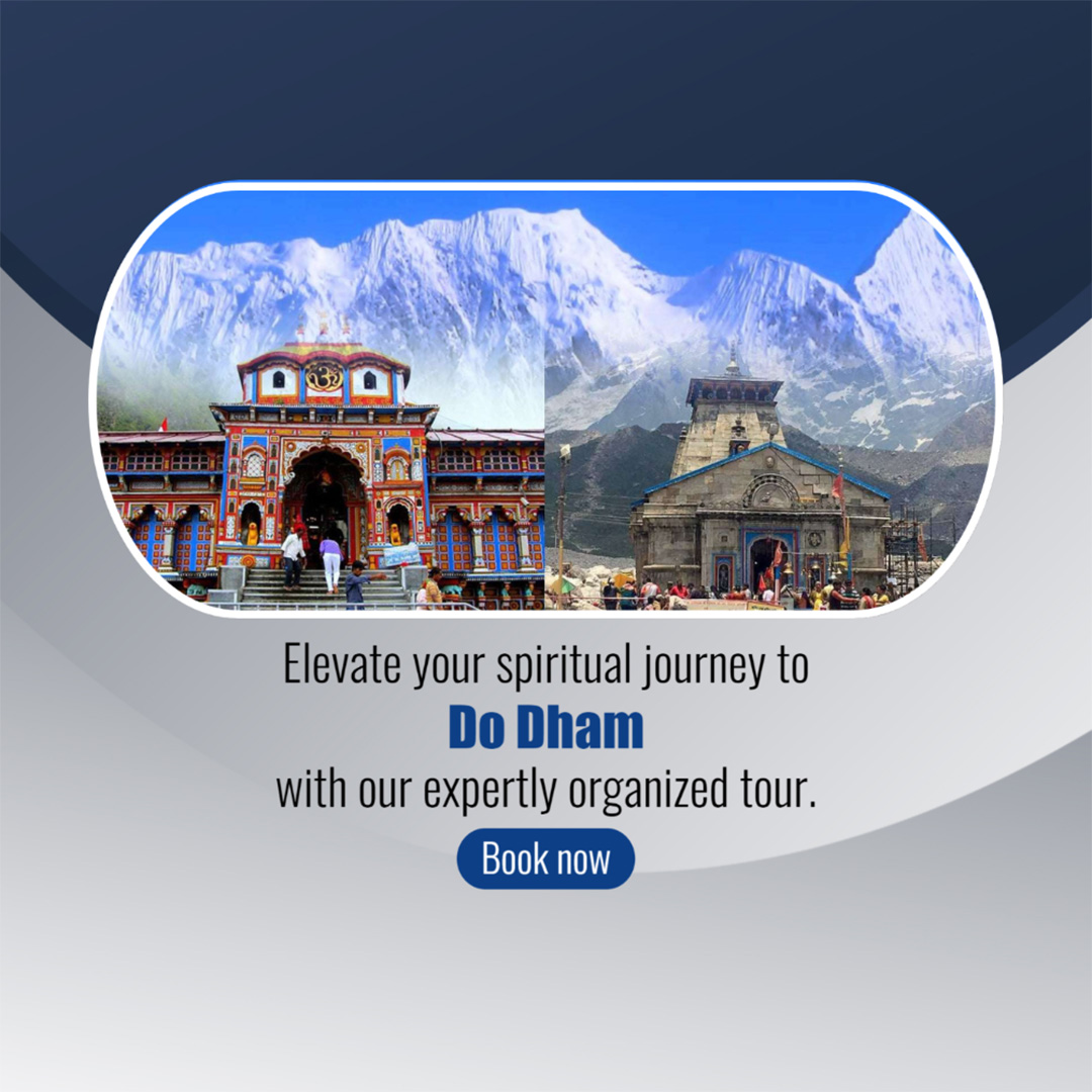 Tours and Travels