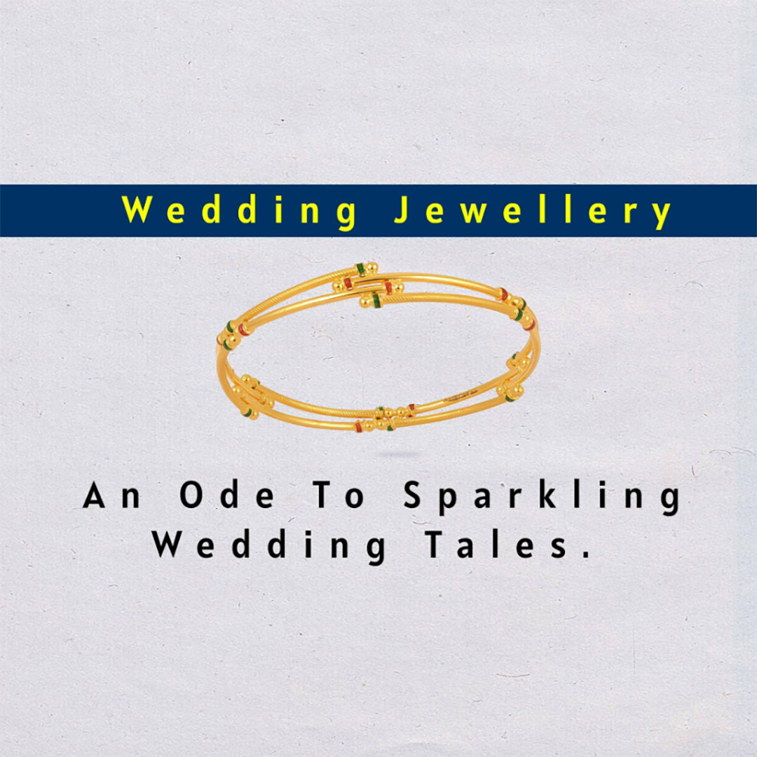 Gems & Jewellery