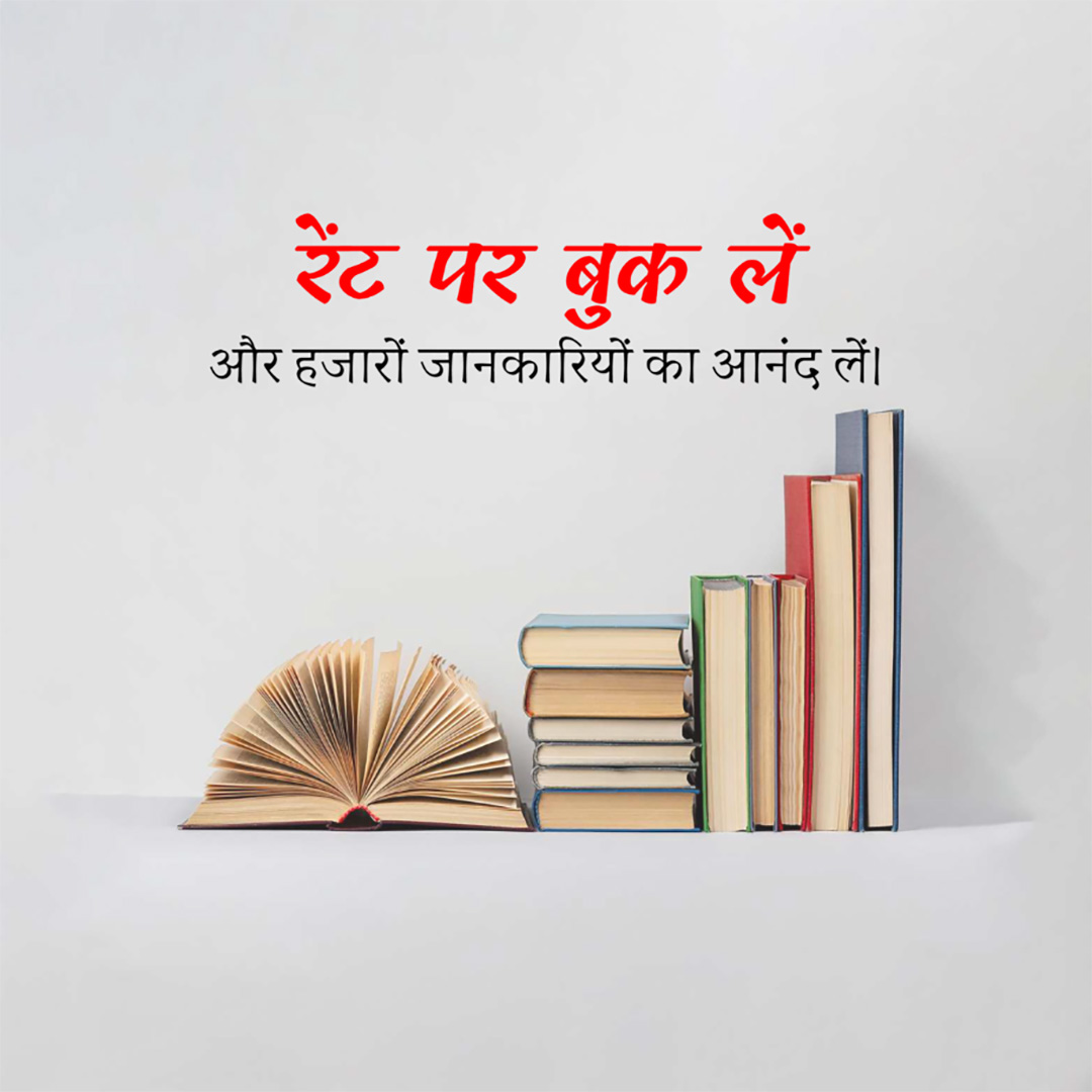 Education & Coaching