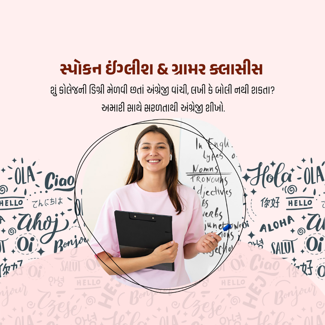 Education & Coaching