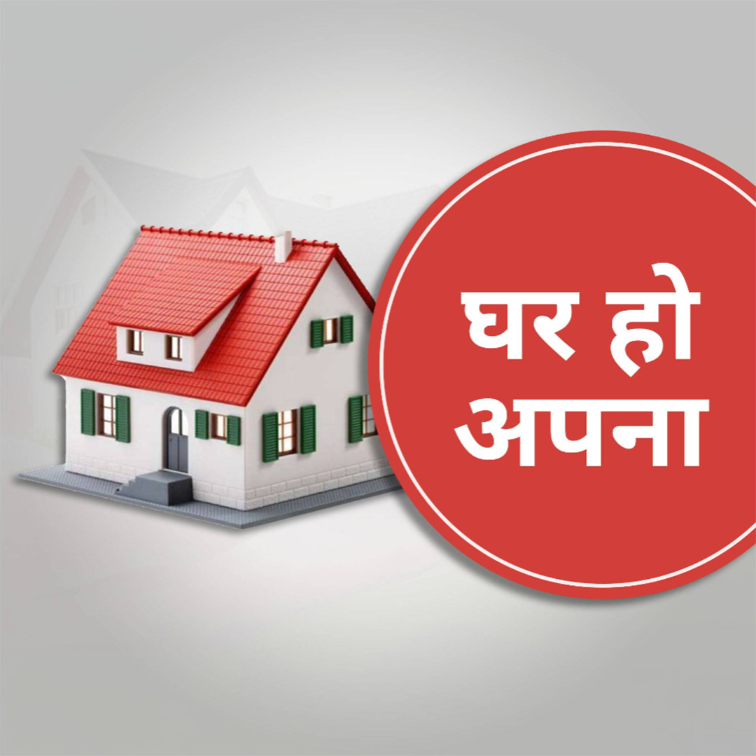 Real Estate