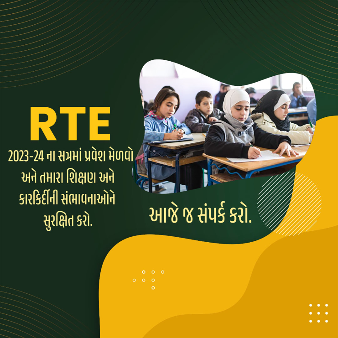 CSC Center / E Maha Seva Kendra