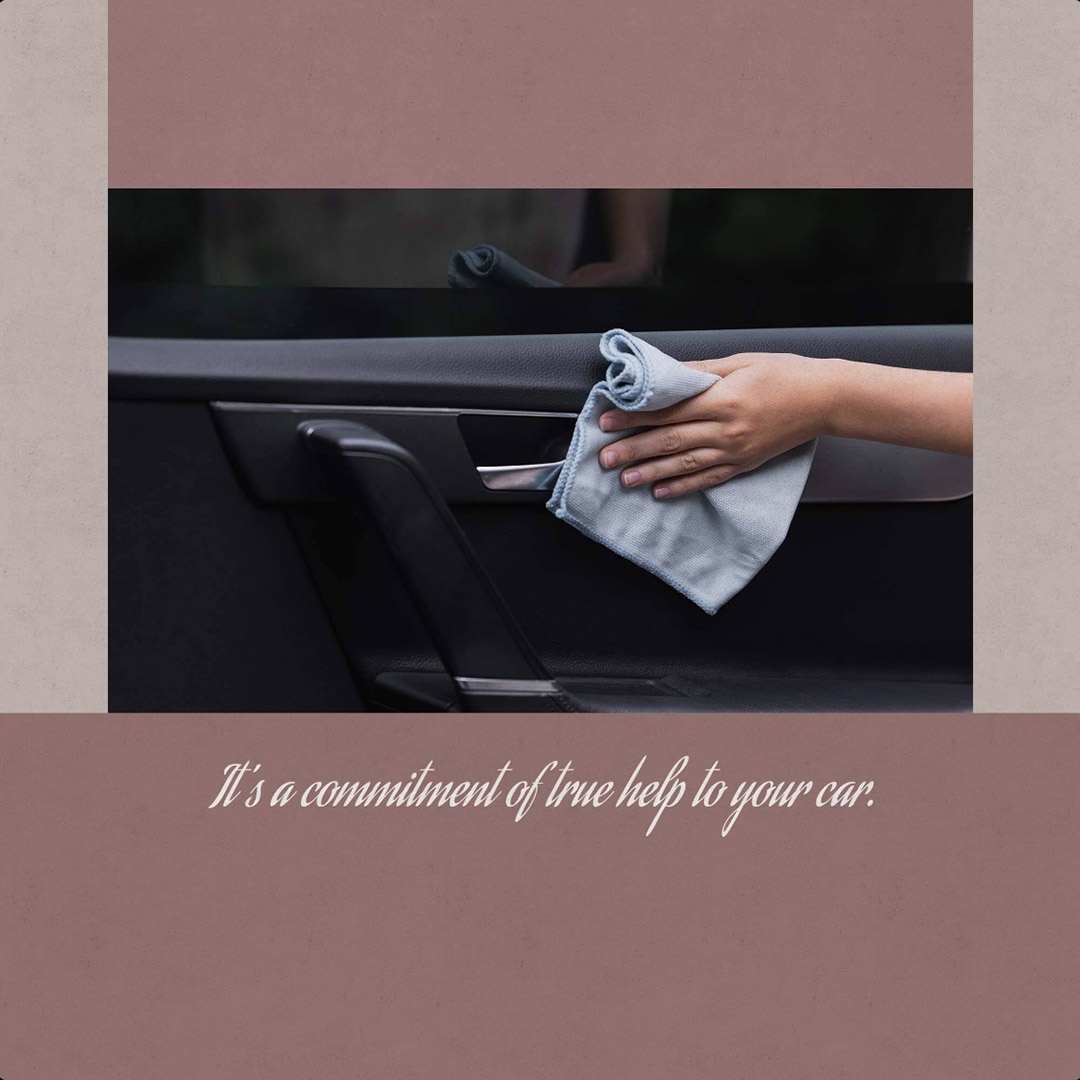 Automobile