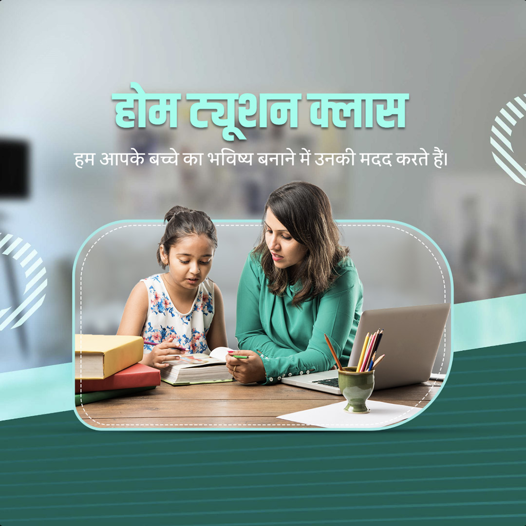 Education & Coaching