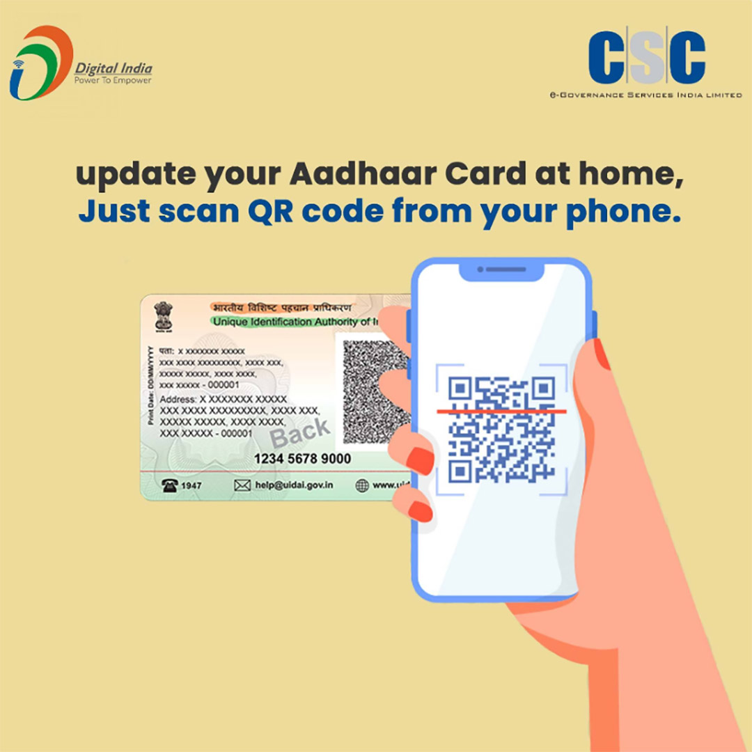 CSC Center / E Maha Seva Kendra