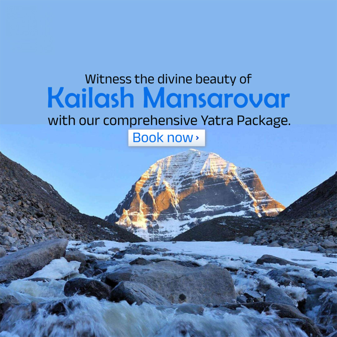 Tours and Travels