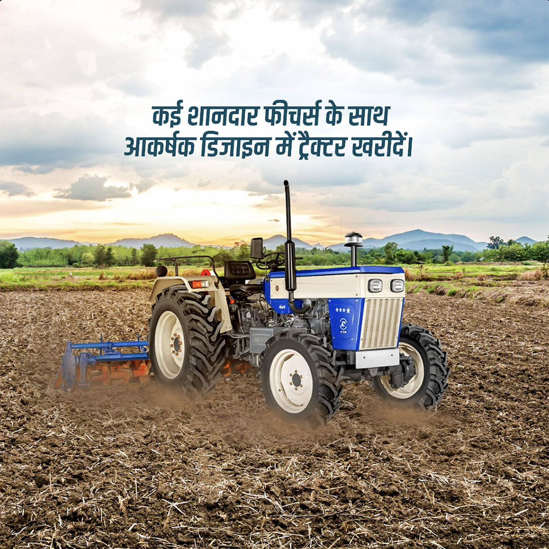 Agriculture