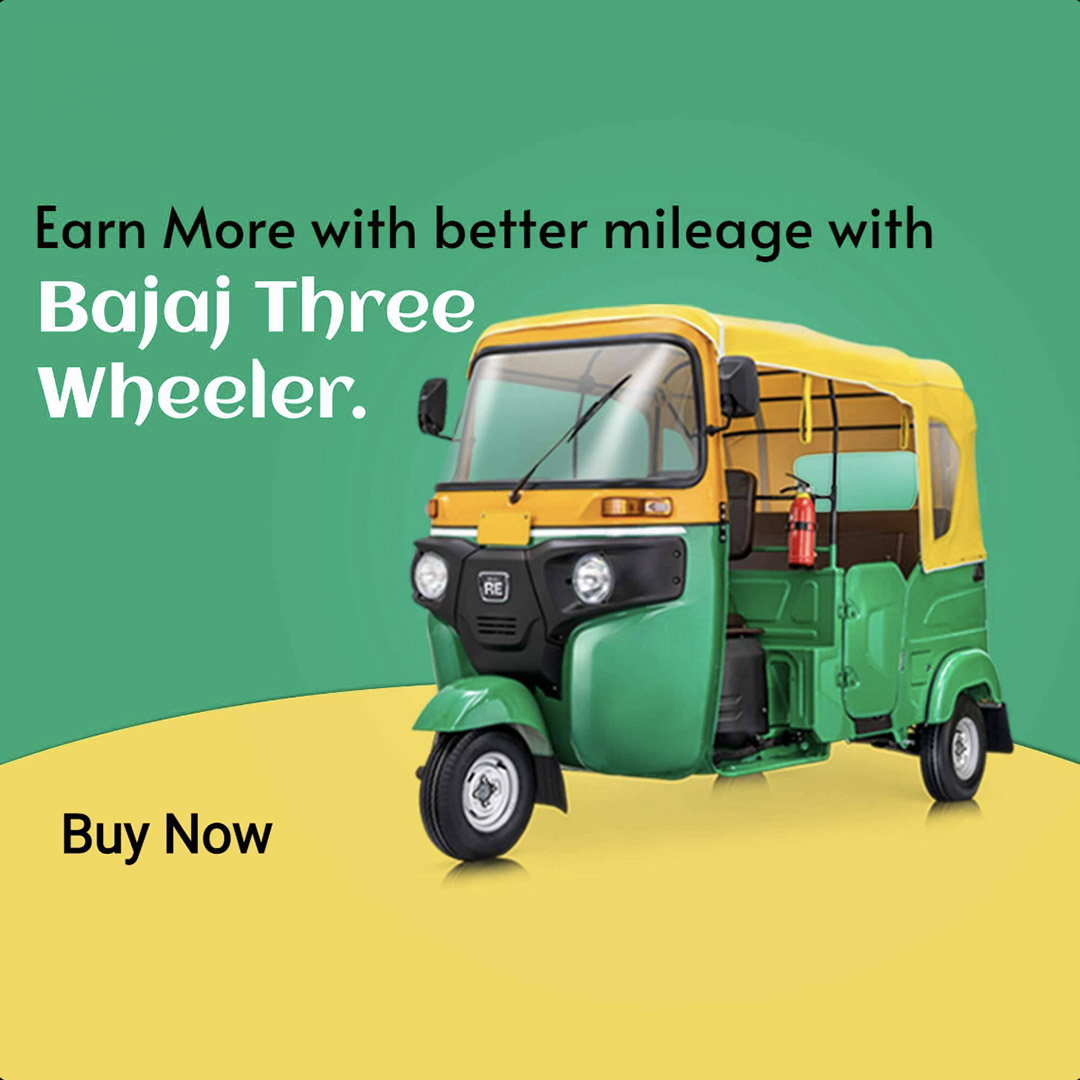 Automobile