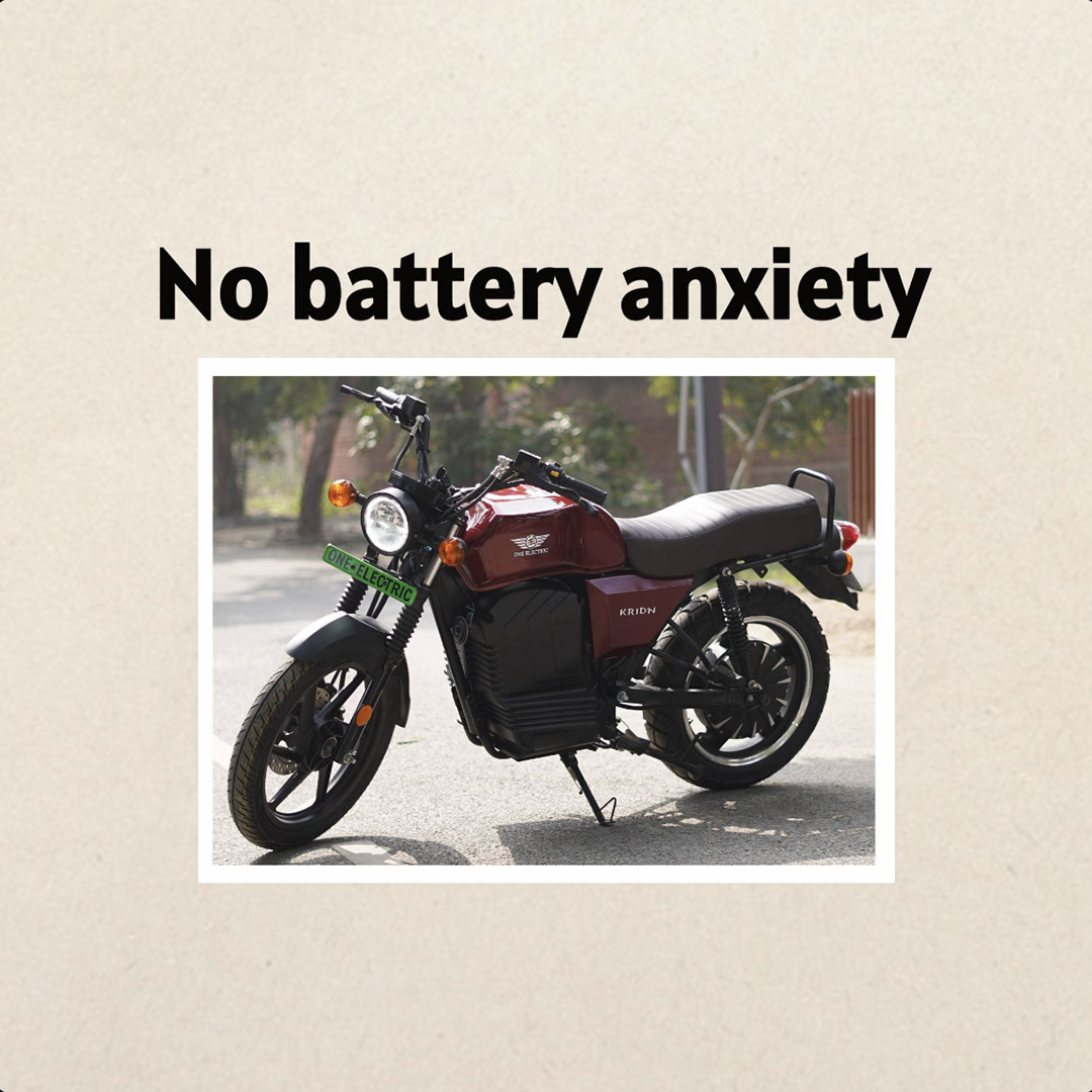 Automobile