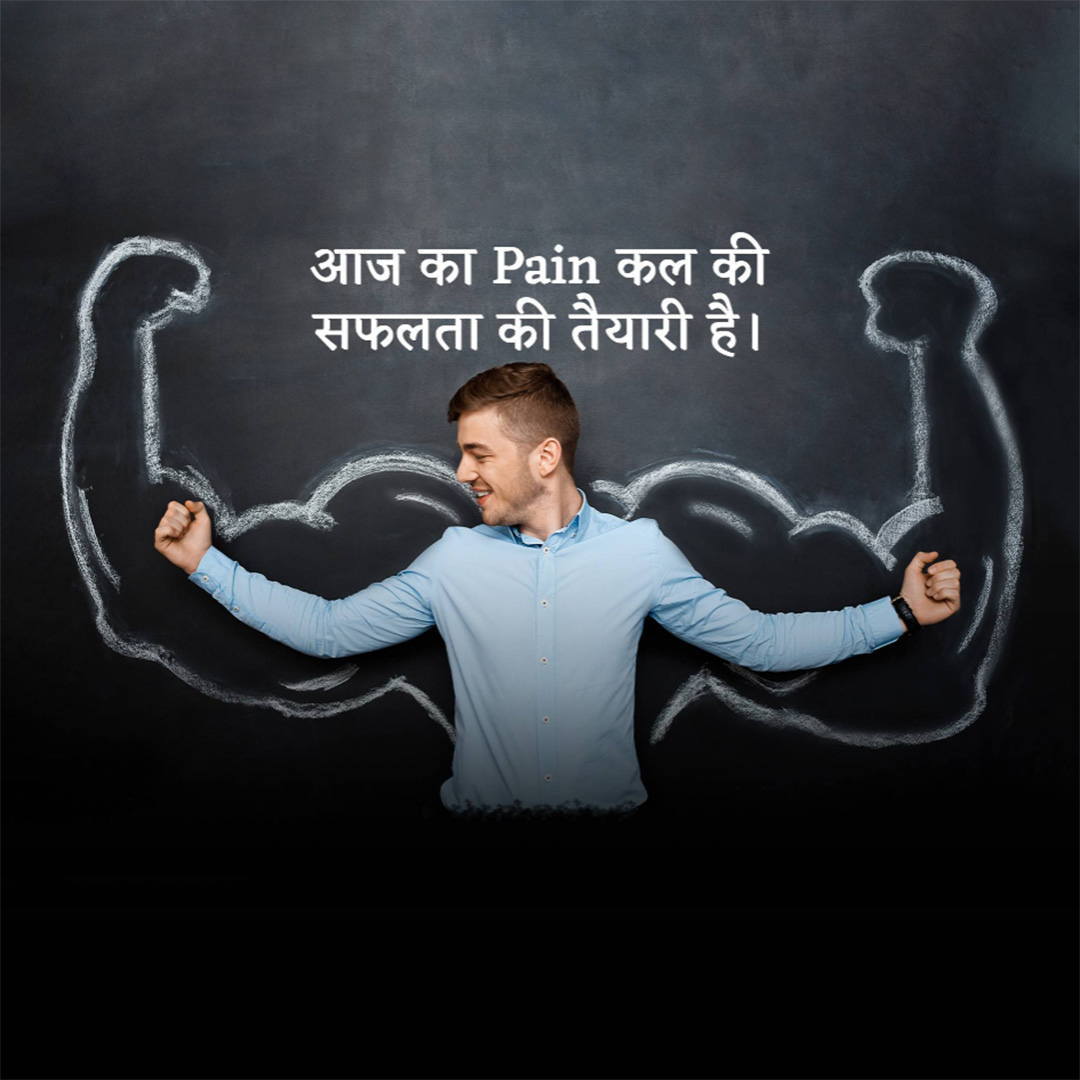 Gym & Yoga