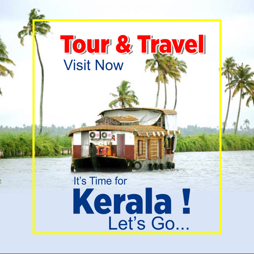 Tours and Travels