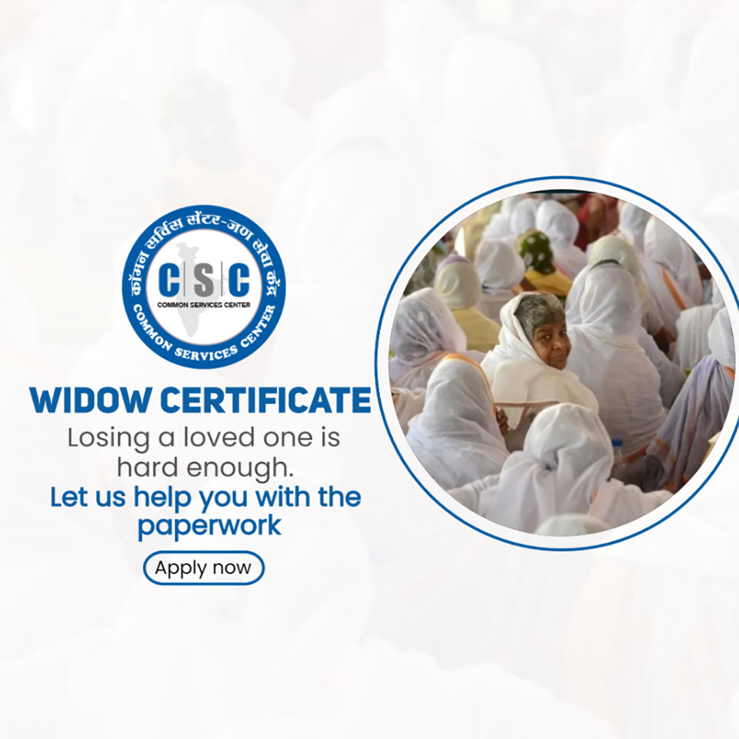 CSC Center / E Maha Seva Kendra