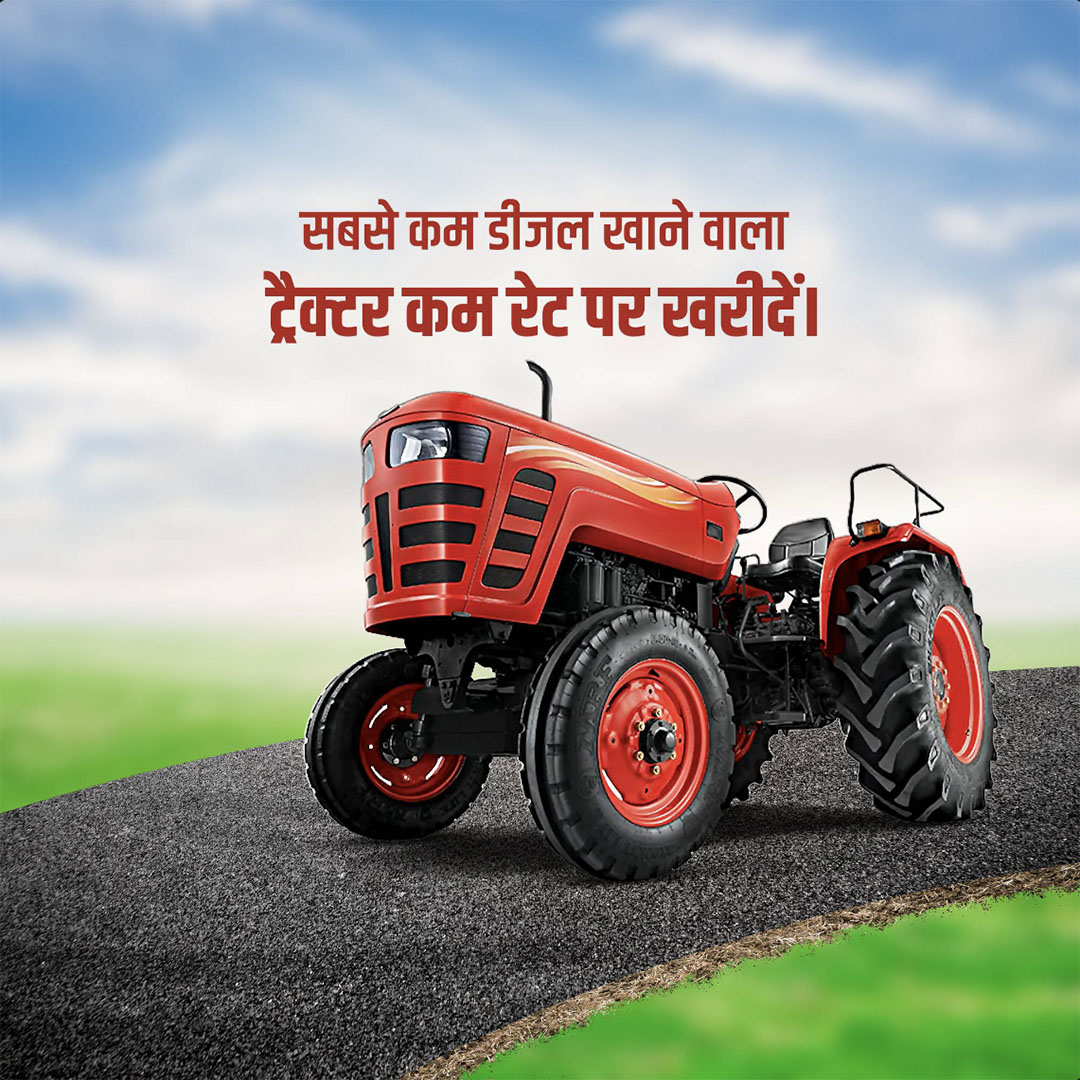 Agriculture