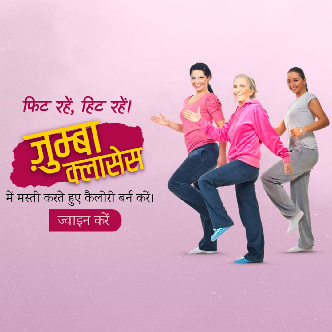 Gym & Yoga