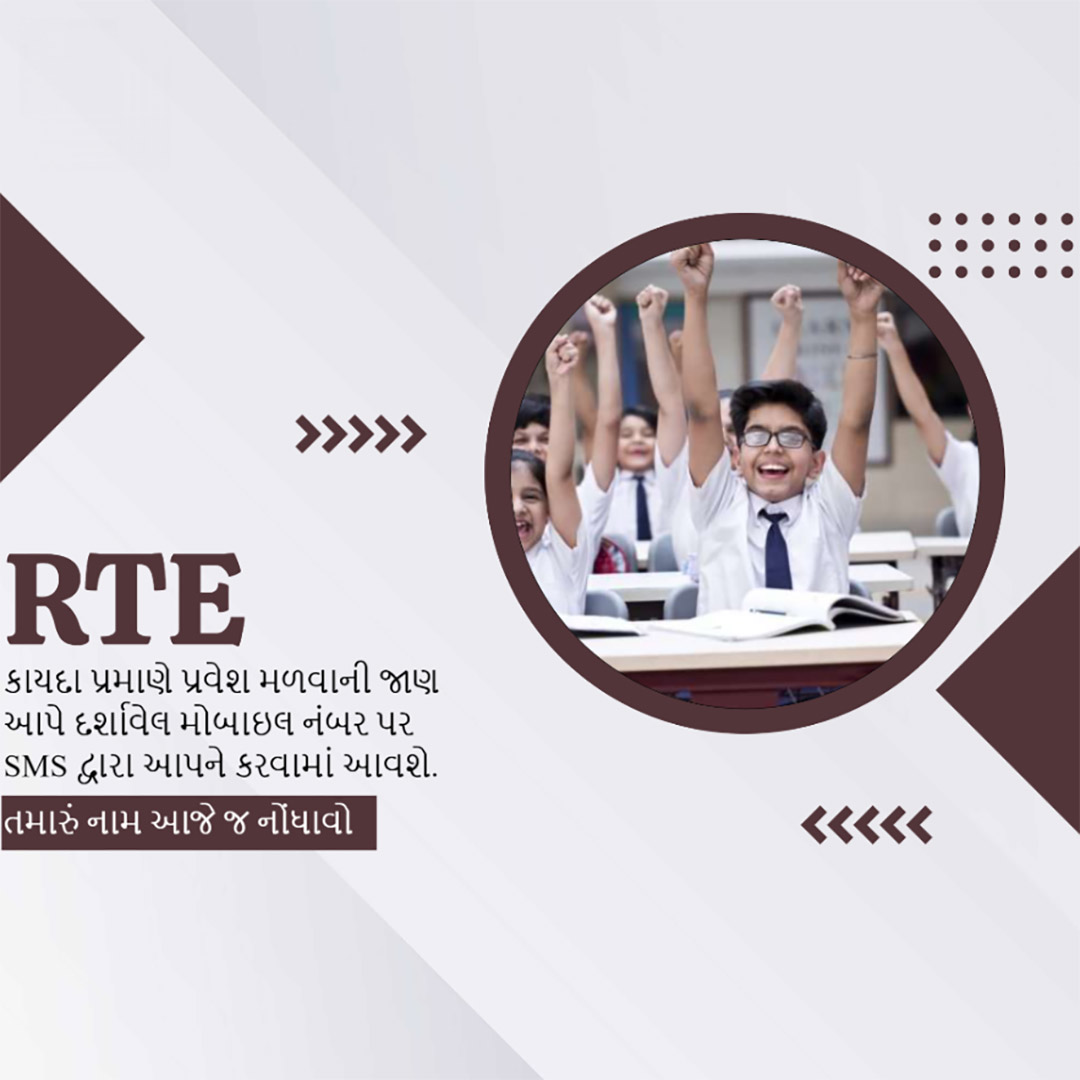 CSC Center / E Maha Seva Kendra