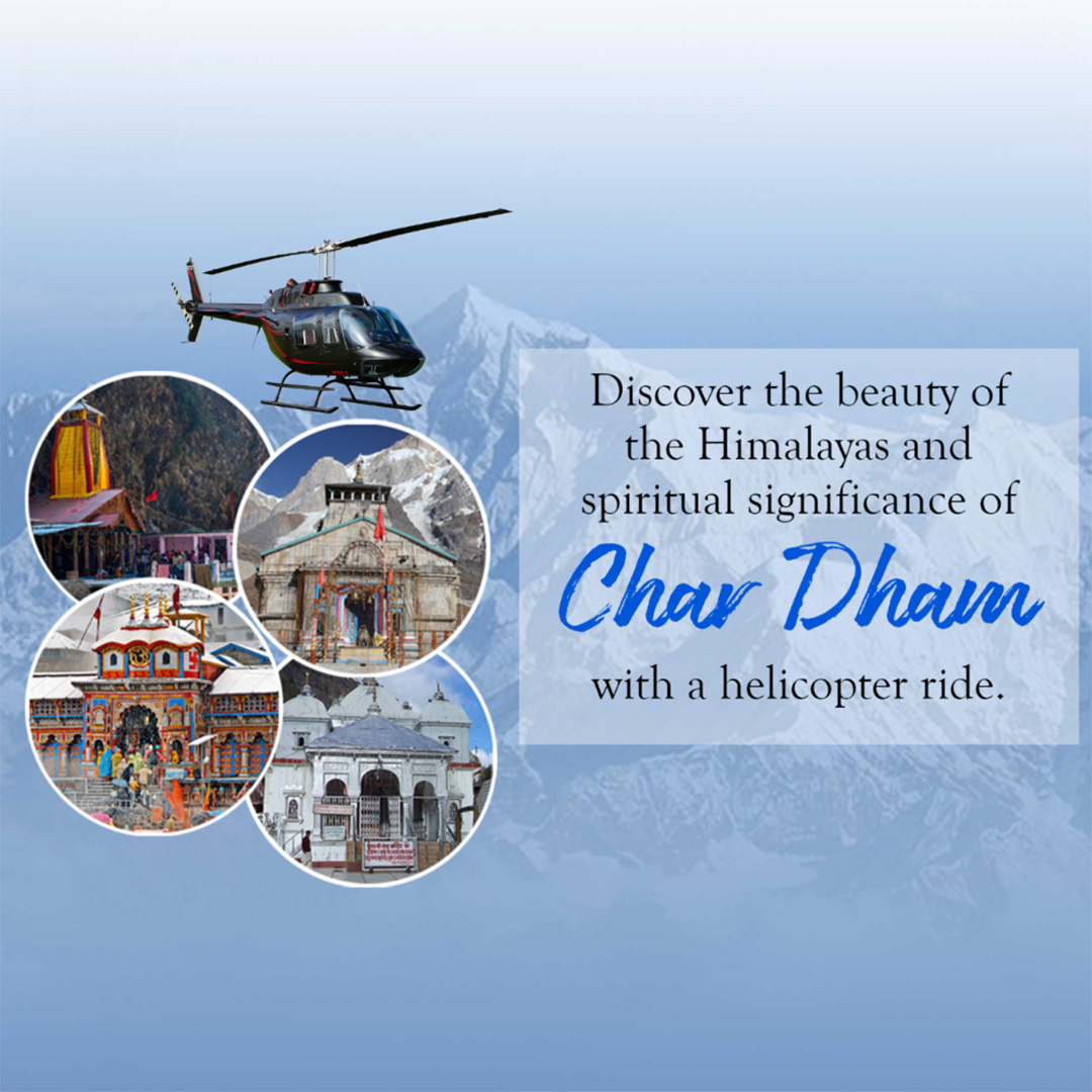 Tours and Travels